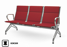 Фото Трехместная секция AERO 2P | АЭРО 2П МС 8/1, 1770х672х918 мм