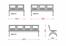 Фото Трехместные секции STEEL+ | СТИЛЛ+ СМ 86/4, 1550х600х780 мм
