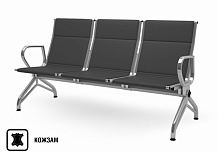 Фото Трехместная секция AERO 2P | АЭРО 2П МС 8/1, 1770х672х918 мм